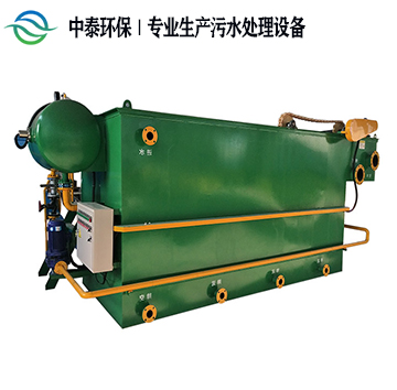 溶氣氣浮機(jī)