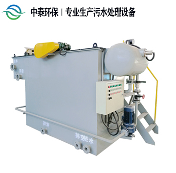 溶氣氣浮機