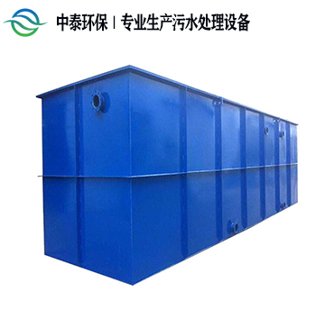 氣浮機