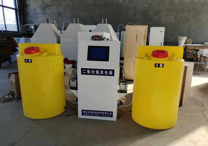 湖南二氧化氯發生器發貨現場