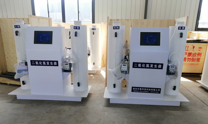 合肥二氧化氯發生器發貨現場