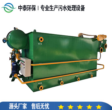 溶氣氣浮機日常使用中容易處理問題