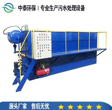 溶氣氣浮機(jī)日常容易出現(xiàn)的問題