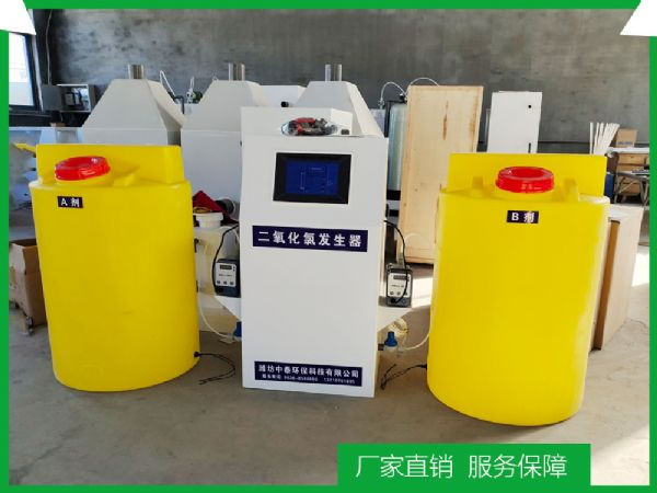 二氧化氯發生器的檢測辦法