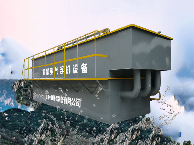 氣浮機作為水產養殖圈網紅產品，針對水產養殖污水，有哪些優勢？（3）