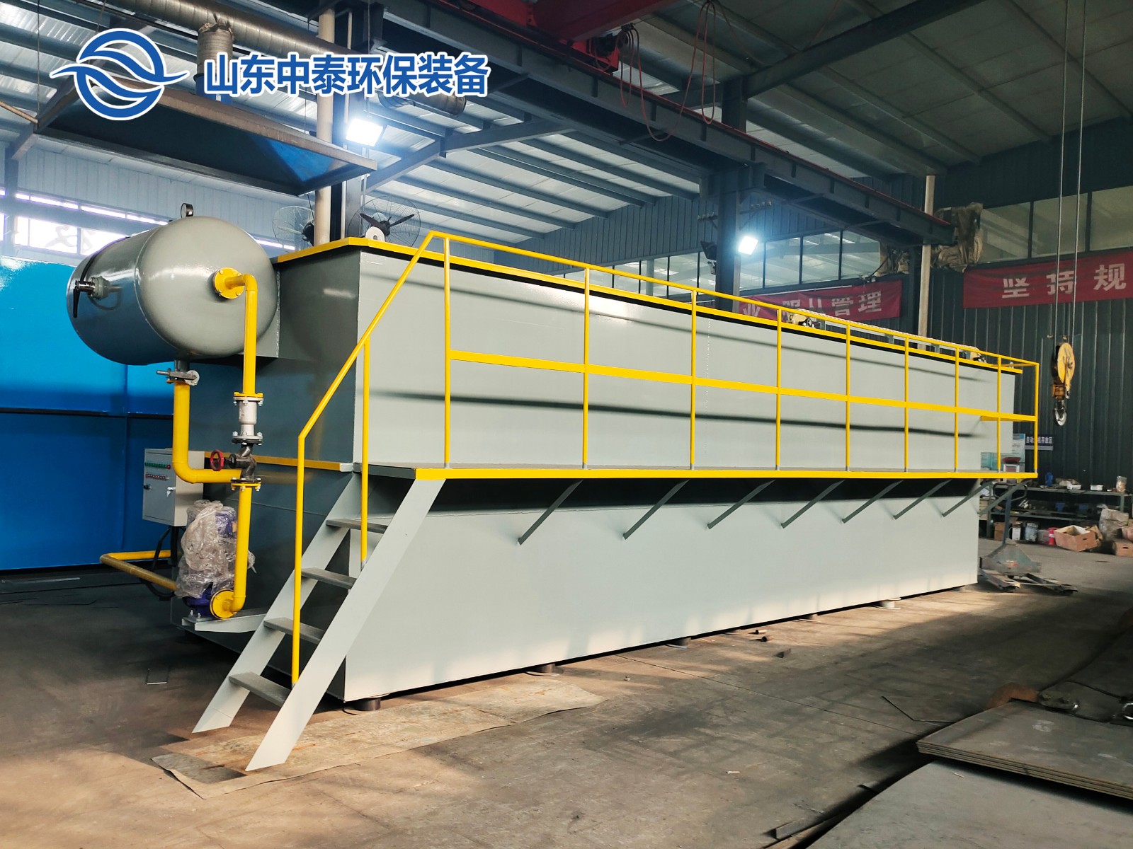 山東<a href='http://m.sujiaofangsu.com/' target='_blank' title='氣浮機'><strong>氣浮機</strong></a>，山東<a href='http://m.sujiaofangsu.com/' target='_blank' title='氣浮機'><strong>氣浮機</strong></a>廠家，山東氣浮機廠，氣浮機