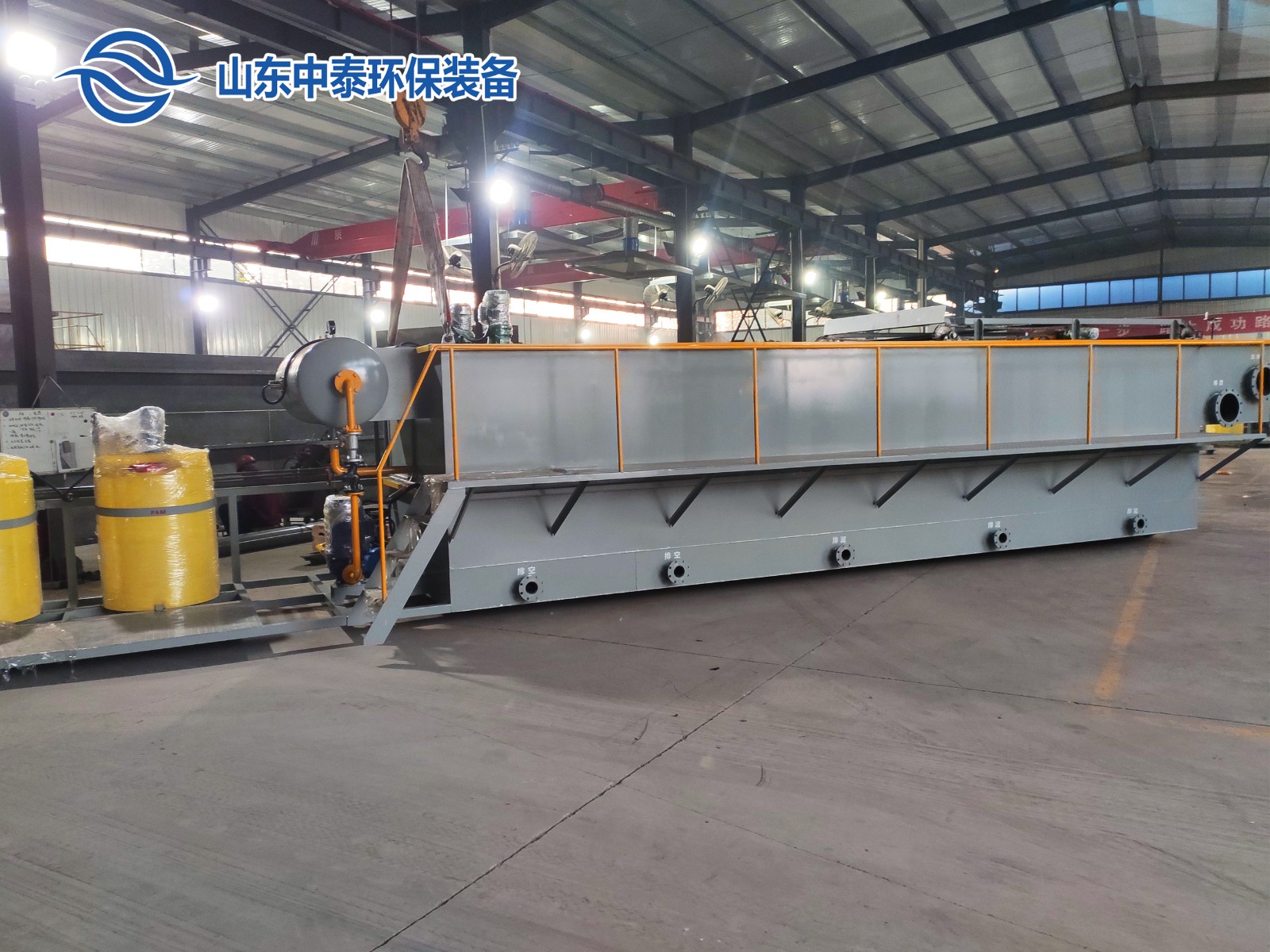 <a href='http://m.sujiaofangsu.com/' target='_blank' title='氣浮機(jī)'><strong>氣浮機(jī)</strong></a>，氣浮機(jī)廠家，氣浮機(jī)廠