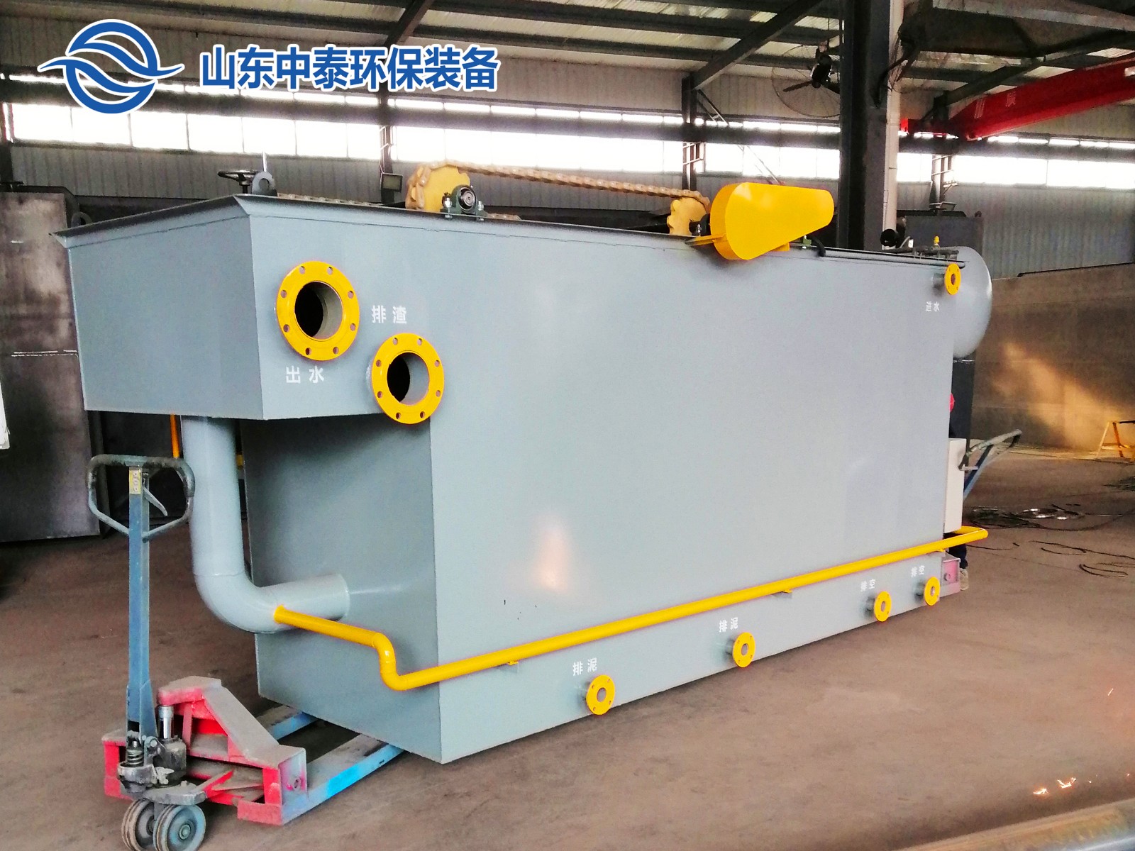 山東<a href='http://m.sujiaofangsu.com/' target='_blank' title='氣浮機'><strong>氣浮機</strong></a>，山東<a href='http://m.sujiaofangsu.com/' target='_blank' title='氣浮機'><strong>氣浮機</strong></a>廠家，山東氣浮機廠，氣浮機