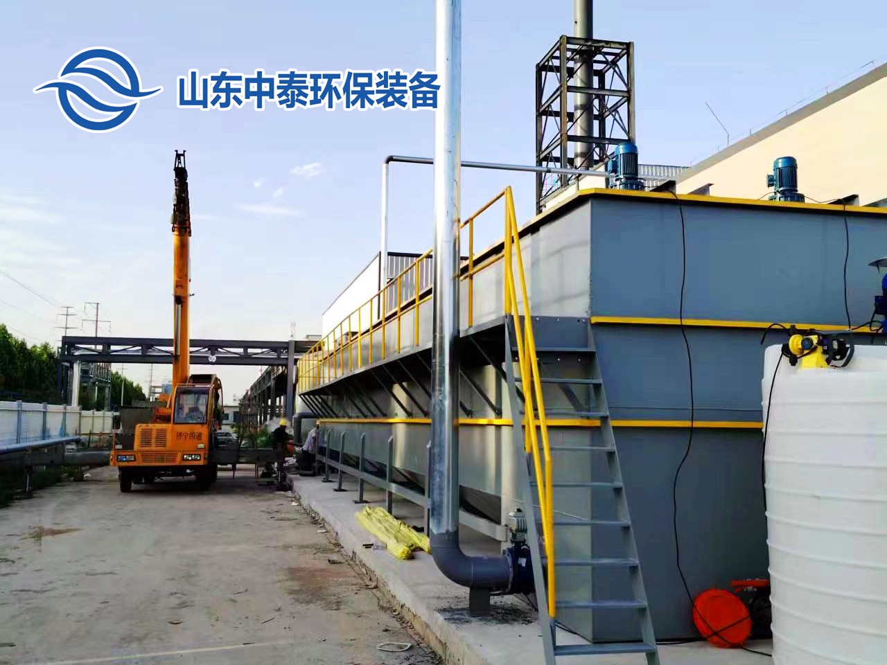 山東<a href='http://m.sujiaofangsu.com/' target='_blank' title='氣浮機'><strong>氣浮機</strong></a>，山東<a href='http://m.sujiaofangsu.com/' target='_blank' title='氣浮機'><strong>氣浮機</strong></a>廠家，山東氣浮機廠，氣浮機