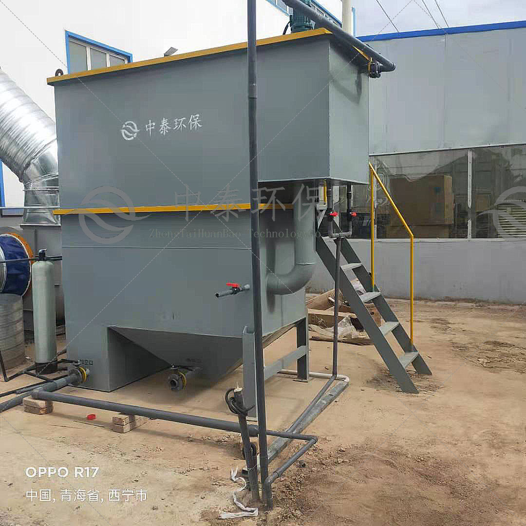 <a href='http://m.sujiaofangsu.com/' target='_blank' title='氣浮機'><strong>氣浮機</strong></a>，<a href='http://m.sujiaofangsu.com/' target='_blank' title='氣浮機'><strong>氣浮機</strong></a>廠家，氣浮機廠，氣浮機工作原理圖