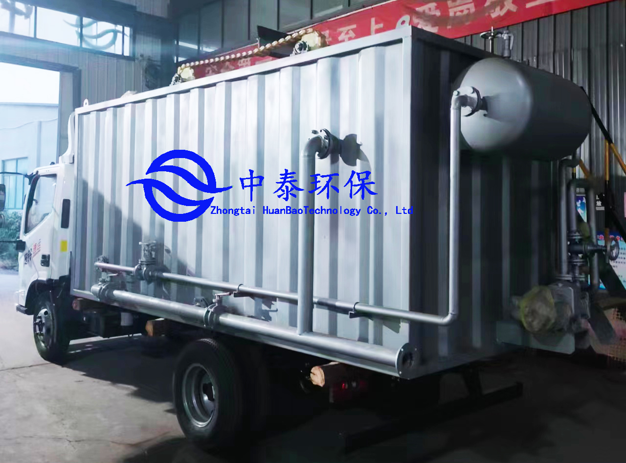溶氣氣浮機(jī)原理