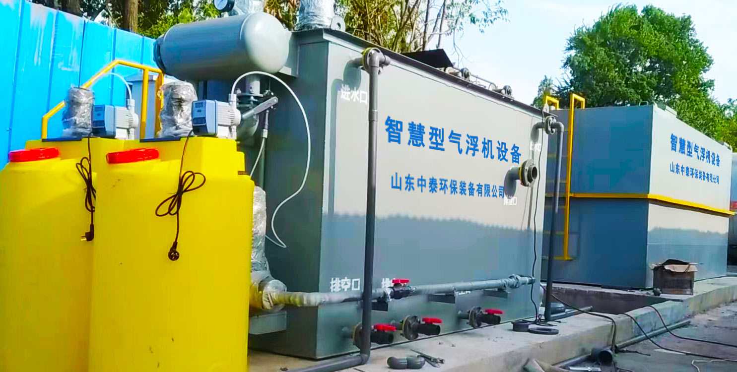 <a href='http://m.sujiaofangsu.com/' target='_blank' title='氣浮機'><strong>氣浮機</strong></a>的原理與作用，山東氣浮機廠，氣浮機