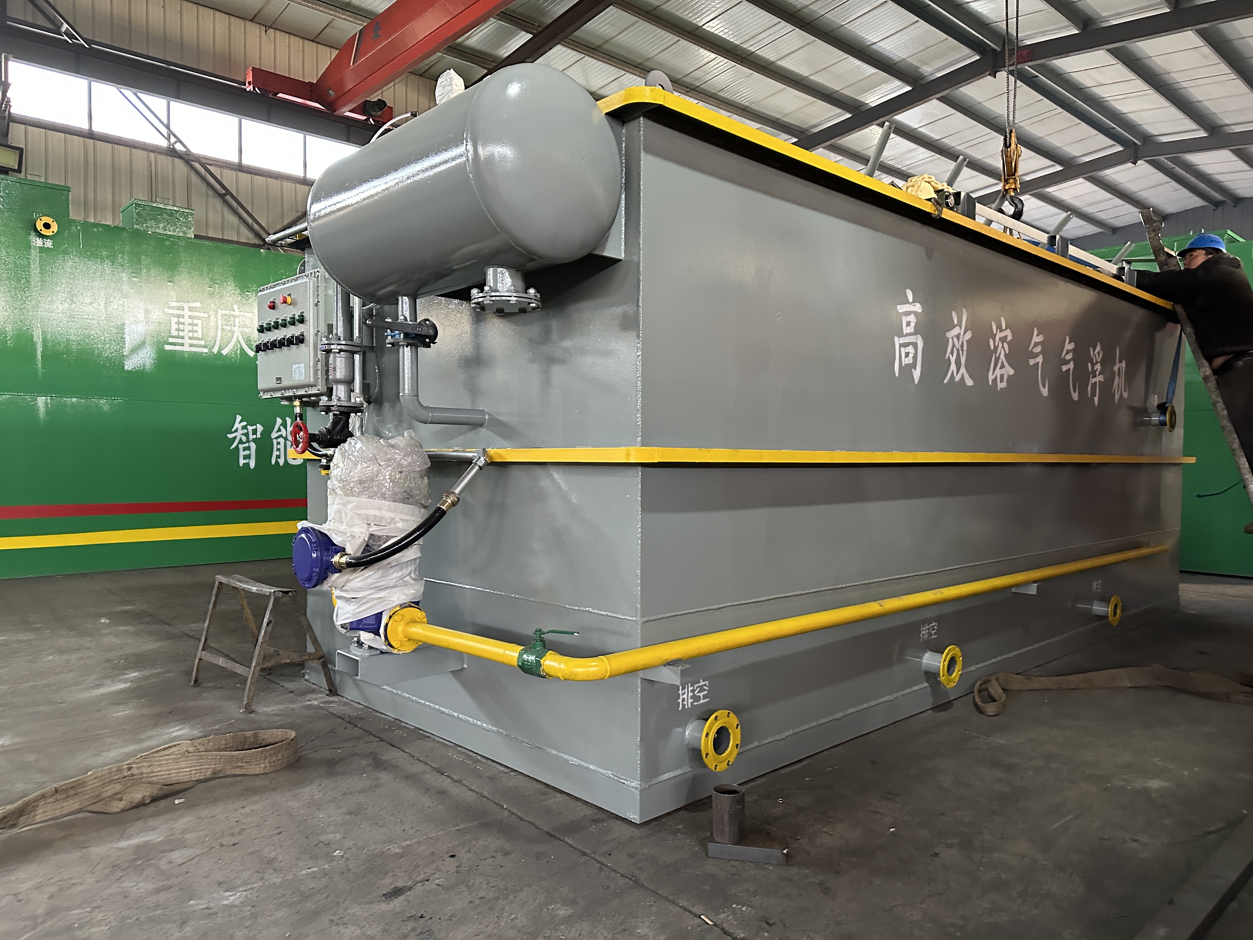 <a href='http://m.sujiaofangsu.com/' target='_blank' title='氣浮機'><strong>氣浮機</strong></a>，氣浮機廠家，氣浮機廠