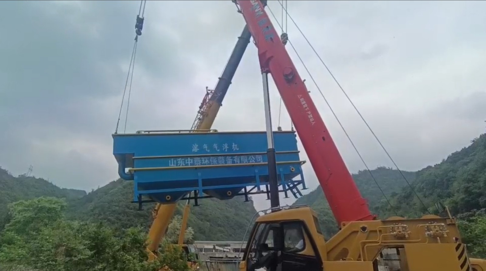 <a href='http://m.sujiaofangsu.com/' target='_blank' title='氣浮機(jī)'><strong>氣浮機(jī)</strong></a>，高效<a href='http://m.sujiaofangsu.com/' target='_blank' title='氣浮機(jī)'><strong>氣浮機(jī)</strong></a>，溶氣氣浮機(jī)，氣浮機(jī)安裝現(xiàn)場(chǎng)