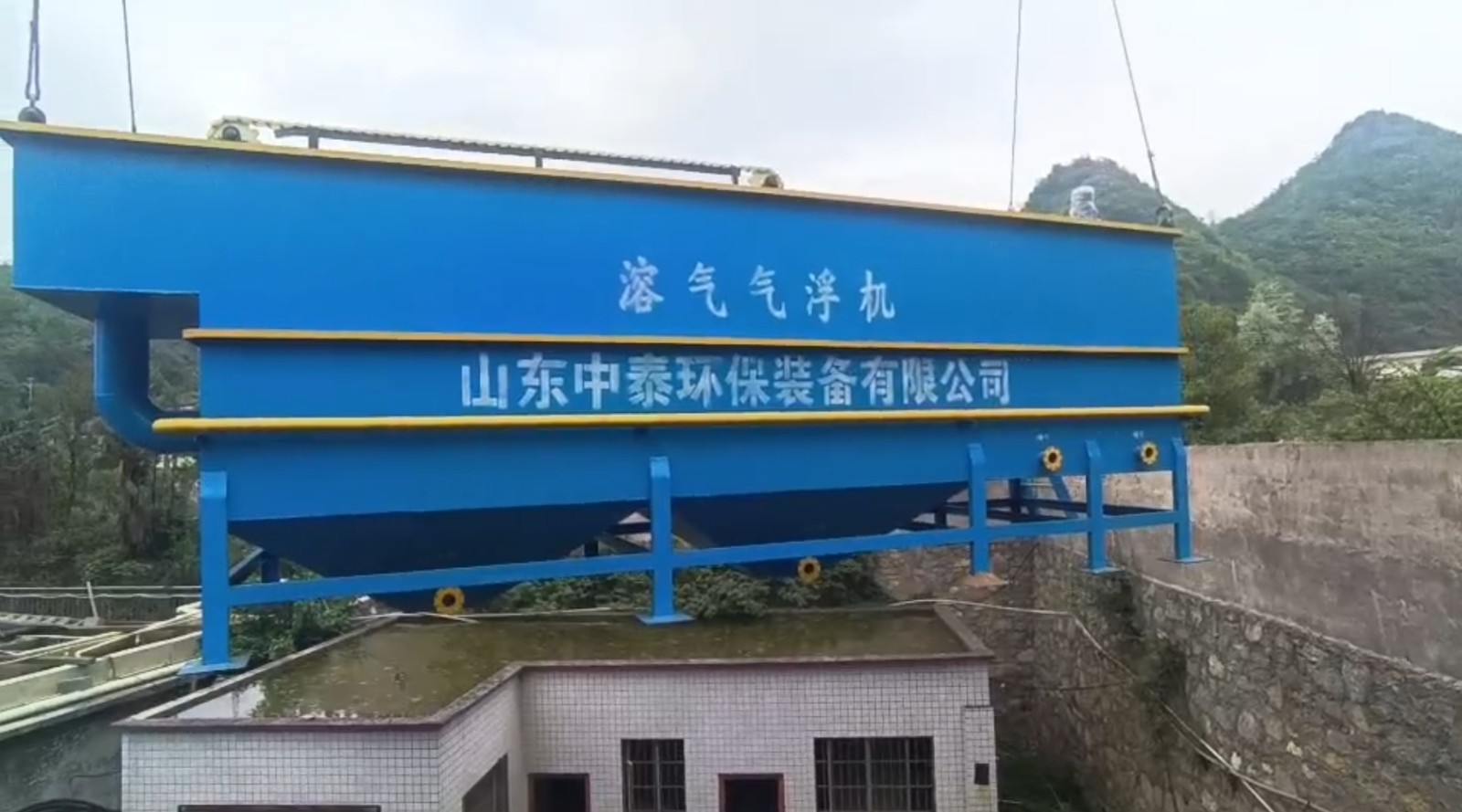 <a href='http://m.sujiaofangsu.com/' target='_blank' title='氣浮機(jī)'><strong>氣浮機(jī)</strong></a>，高效<a href='http://m.sujiaofangsu.com/' target='_blank' title='氣浮機(jī)'><strong>氣浮機(jī)</strong></a>，溶氣氣浮機(jī)，氣浮機(jī)安裝現(xiàn)場(chǎng)