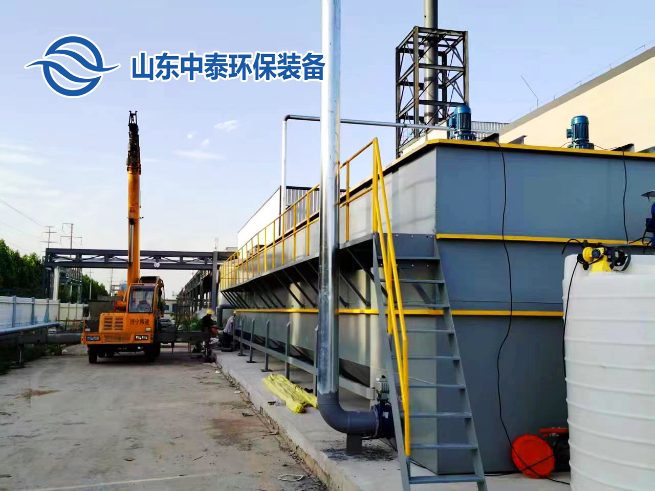 山東<a href='http://m.sujiaofangsu.com/' target='_blank' title='氣浮機'><strong>氣浮機</strong></a>，山東<a href='http://m.sujiaofangsu.com/' target='_blank' title='氣浮機'><strong>氣浮機</strong></a>廠家，山東氣浮機廠，氣浮機