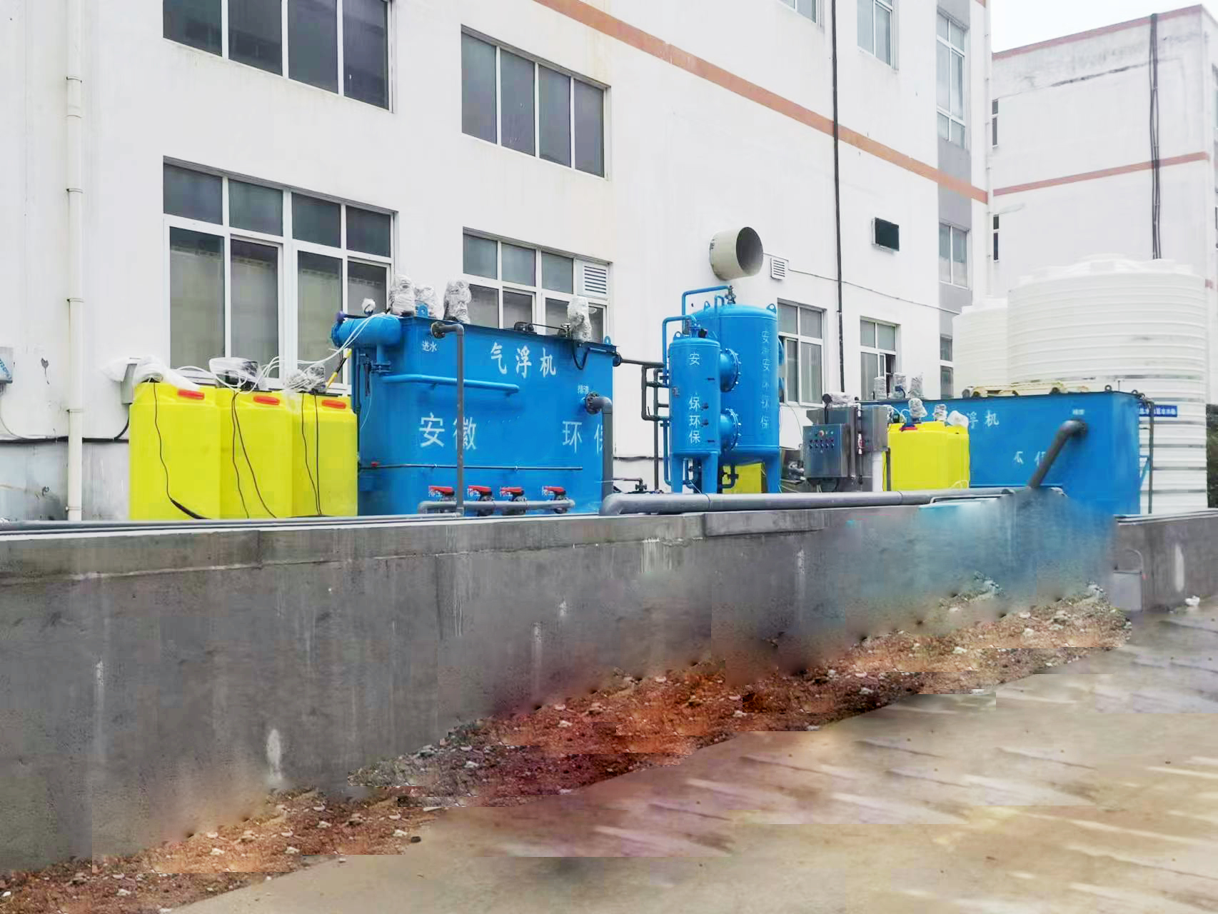 山東<a href='http://m.sujiaofangsu.com/' target='_blank' title='氣浮機'><strong>氣浮機</strong></a>，山東<a href='http://m.sujiaofangsu.com/' target='_blank' title='氣浮機'><strong>氣浮機</strong></a>廠家，山東氣浮機廠，氣浮機