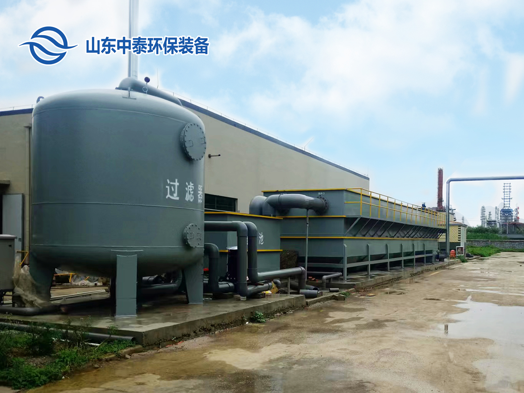 山東<a href='http://m.sujiaofangsu.com/' target='_blank' title='氣浮機'><strong>氣浮機</strong></a>，山東<a href='http://m.sujiaofangsu.com/' target='_blank' title='氣浮機'><strong>氣浮機</strong></a>廠家，山東氣浮機廠，氣浮機