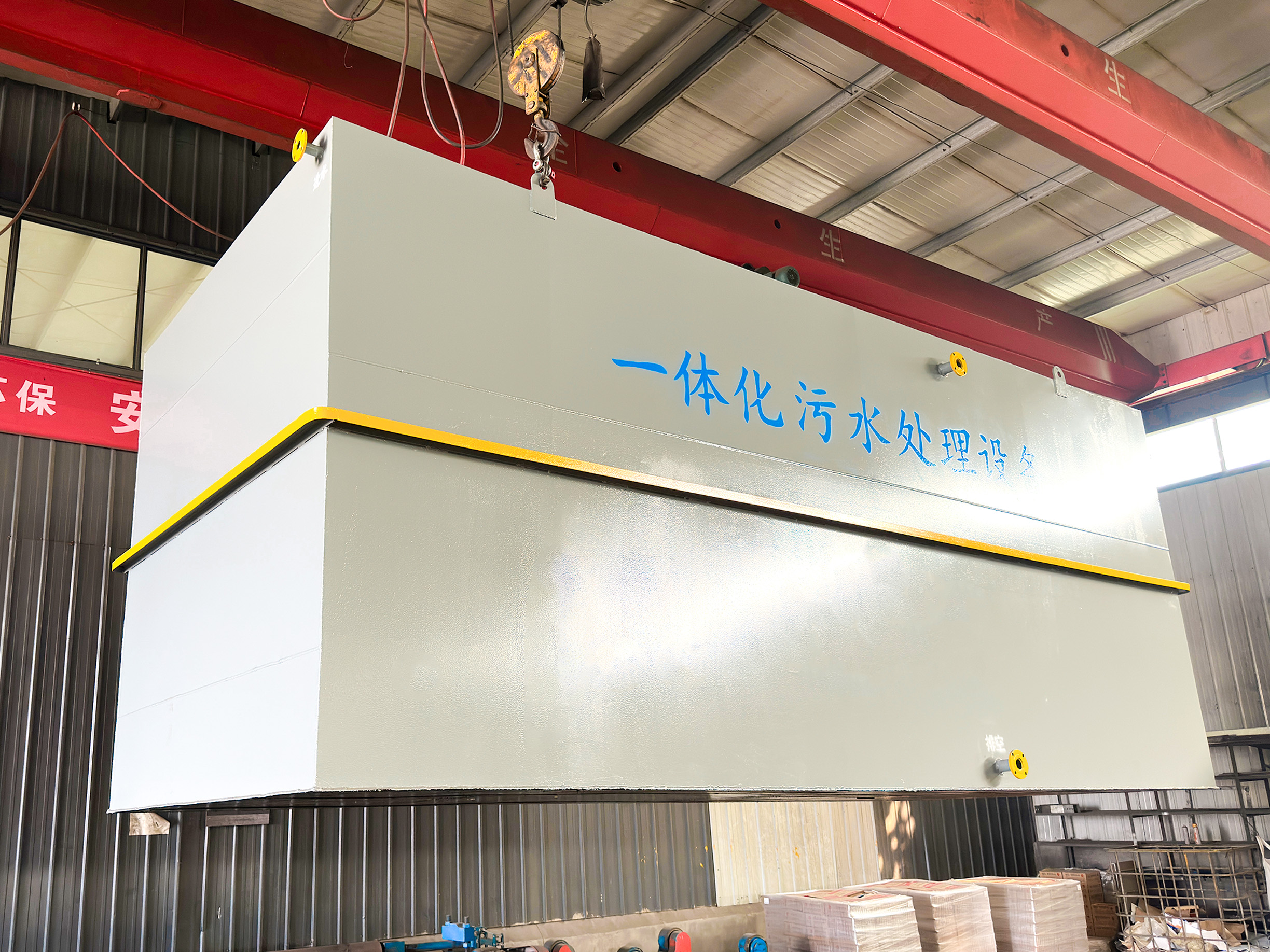 山東<a href='http://m.sujiaofangsu.com/' target='_blank' title='氣浮機'><strong>氣浮機</strong></a>，山東<a href='http://m.sujiaofangsu.com/' target='_blank' title='氣浮機'><strong>氣浮機</strong></a>廠家，山東氣浮機廠，氣浮機