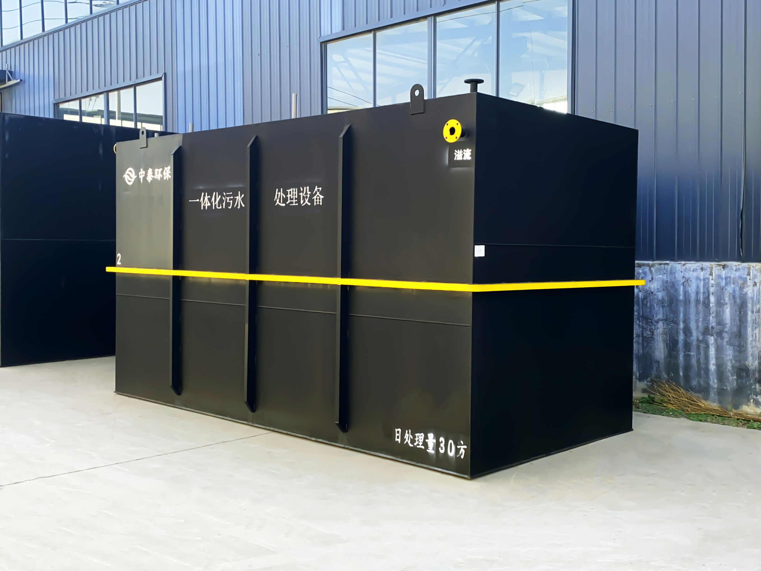 山東<a href='http://m.sujiaofangsu.com/' target='_blank' title='氣浮機(jī)'><strong>氣浮機(jī)</strong></a>，山東<a href='http://m.sujiaofangsu.com/' target='_blank' title='氣浮機(jī)'><strong>氣浮機(jī)</strong></a>廠家，山東氣浮機(jī)廠，氣浮機(jī)