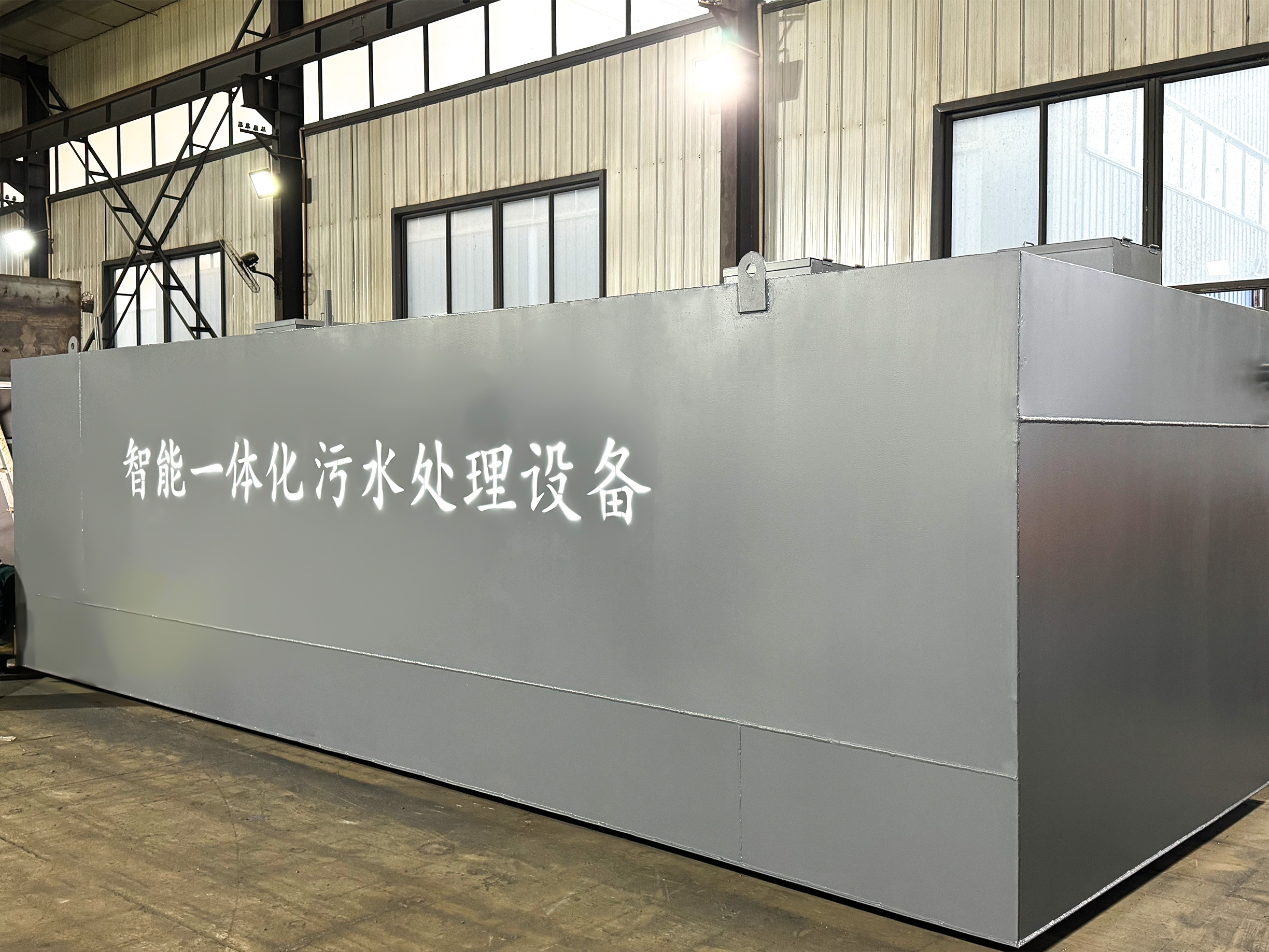 山東<a href='http://m.sujiaofangsu.com/' target='_blank' title='氣浮機'><strong>氣浮機</strong></a>，山東<a href='http://m.sujiaofangsu.com/' target='_blank' title='氣浮機'><strong>氣浮機</strong></a>廠家，山東氣浮機廠，氣浮機