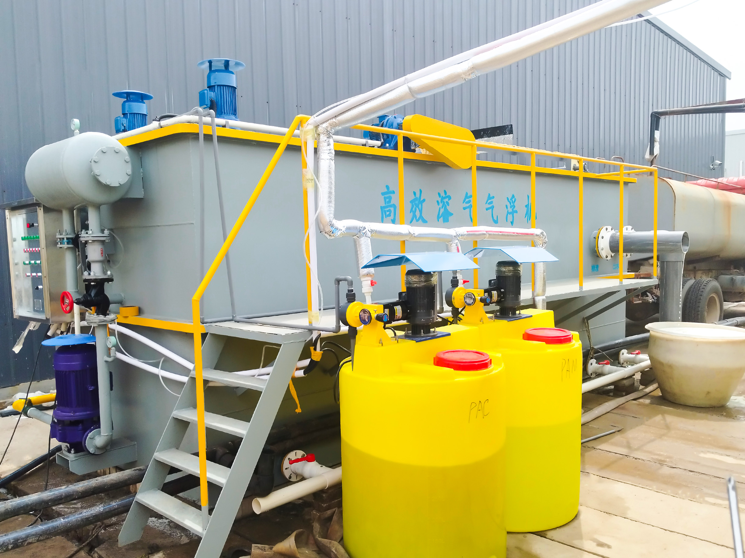 山東<a href='http://m.sujiaofangsu.com/' target='_blank' title='氣浮機'><strong>氣浮機</strong></a>，山東<a href='http://m.sujiaofangsu.com/' target='_blank' title='氣浮機'><strong>氣浮機</strong></a>廠家，山東氣浮機廠，氣浮機