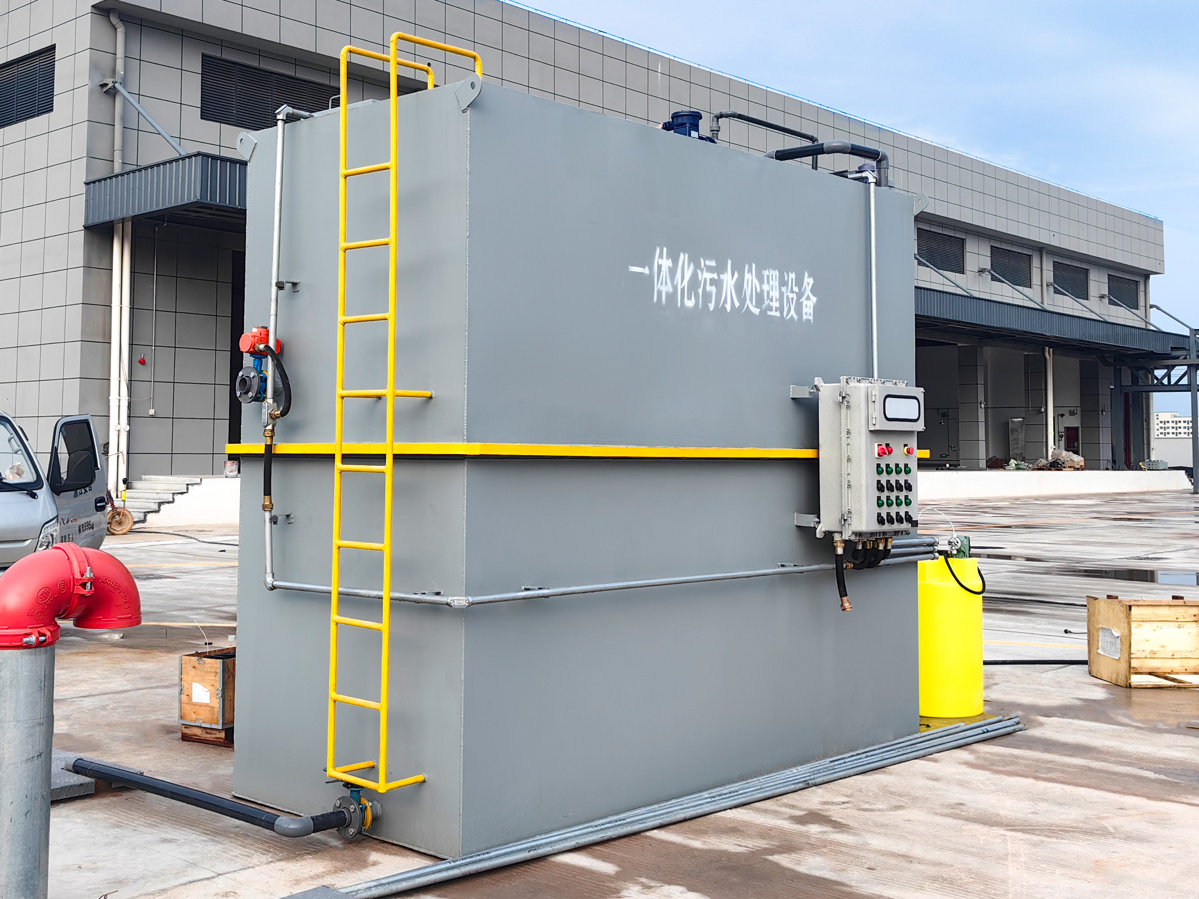 山東<a href='http://m.sujiaofangsu.com/' target='_blank' title='氣浮機(jī)'><strong>氣浮機(jī)</strong></a>，山東<a href='http://m.sujiaofangsu.com/' target='_blank' title='氣浮機(jī)'><strong>氣浮機(jī)</strong></a>廠家，山東氣浮機(jī)廠，氣浮機(jī)