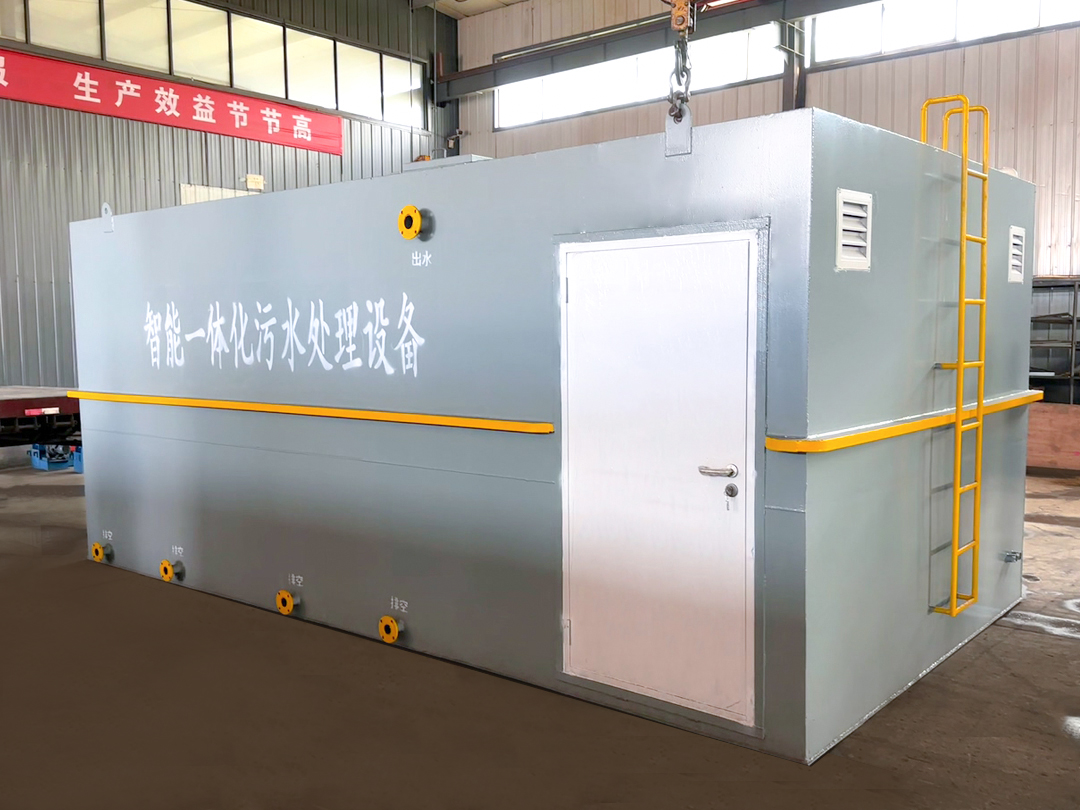山東<a href='http://m.sujiaofangsu.com/' target='_blank' title='氣浮機'><strong>氣浮機</strong></a>，山東<a href='http://m.sujiaofangsu.com/' target='_blank' title='氣浮機'><strong>氣浮機</strong></a>廠家，山東<a href='http://m.sujiaofangsu.com/' target='_blank' title='氣浮機'><strong>氣浮機</strong></a>廠，氣浮機