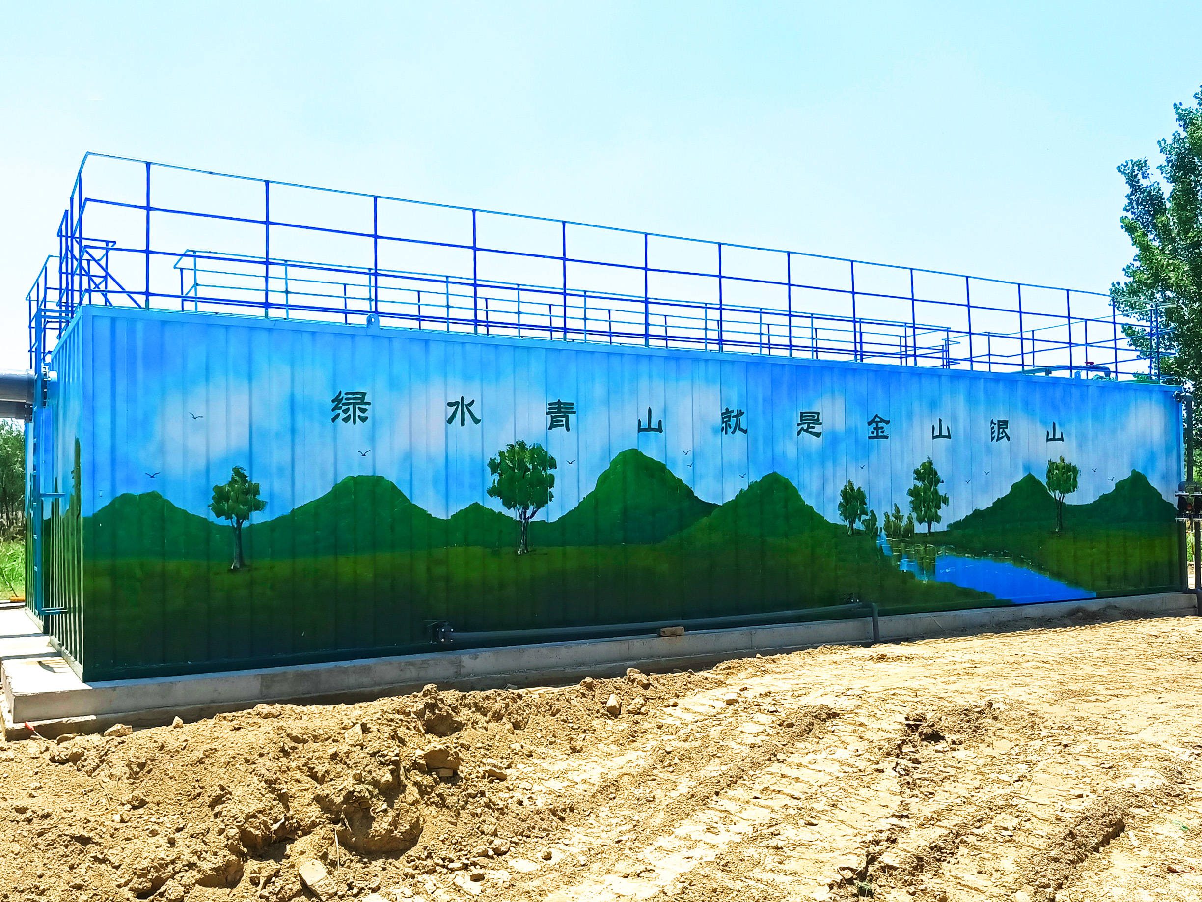 山東<a href='http://m.sujiaofangsu.com/' target='_blank' title='氣浮機'><strong>氣浮機</strong></a>，山東<a href='http://m.sujiaofangsu.com/' target='_blank' title='氣浮機'><strong>氣浮機</strong></a>廠家，山東<a href='http://m.sujiaofangsu.com/' target='_blank' title='氣浮機'><strong>氣浮機</strong></a>廠，氣浮機
